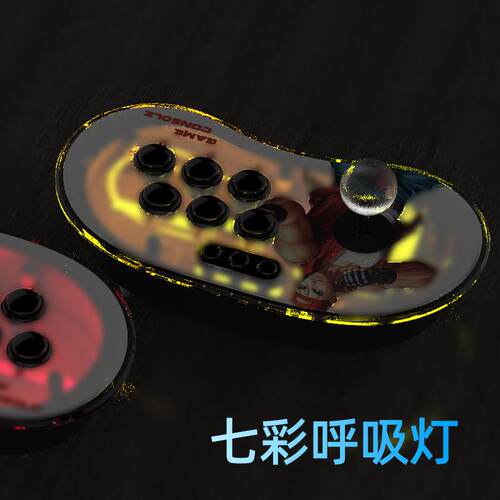 X6 King Of Fighters Fighting Home Entertainment Double Joyst