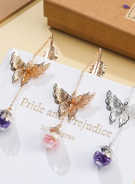 Metal feather bookmark Gifts for teacher lady Gift Christmas