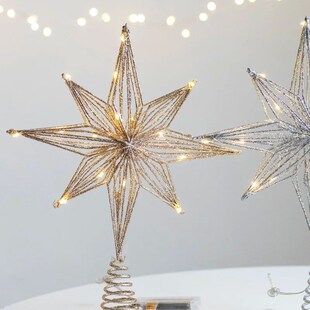Christmas Tree Toppers Star With LED String Lights Ornaments