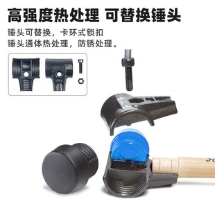 德国wih威汉安装 锤面软面橡胶锤塑料聚氨酯胶锤832