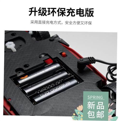 Children remote control car electric Rechargeable toy遥控车