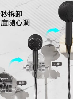 Shower rack hanging head bracket no punch shower head suctio