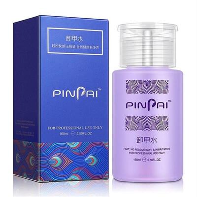 nail polish remover nail polish remover 160ml gel cleaner pr