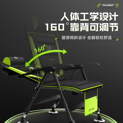 本诺钓椅新款可躺式钓鱼椅全地形多功能钓鱼凳摺叠可携式小欧式钓