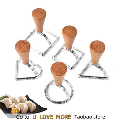 Ravioli Cutter Pastry Press Mold Dumpling Lace Embossing Dev