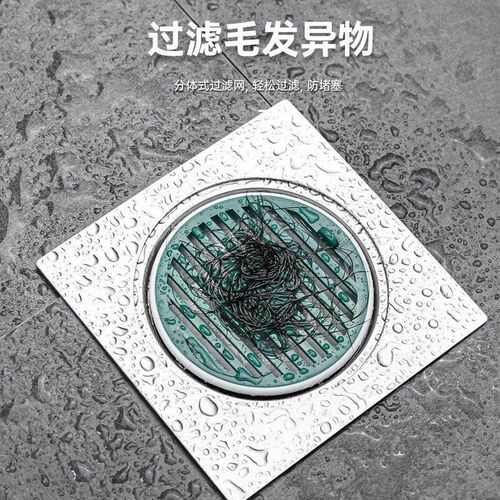 Whale Magnetic Drain Cover for Odor Prevention - Kitchen and