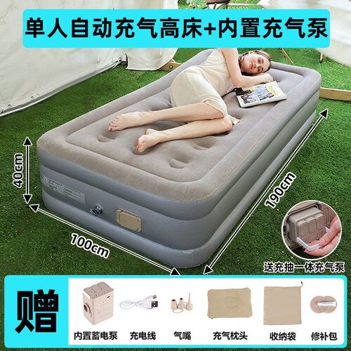 Queen Twin Size Air Mattress Blow Up Double Height Non-Slip