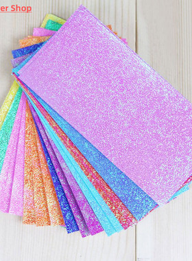 50pcs/set Square Origami Paper Single Side Shining Folding S