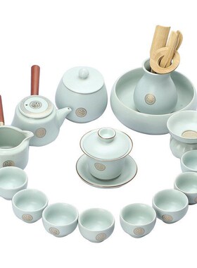 Ceramic Kungfu Tea Set Side Handle Ru Kiln Home Whole Set Lu