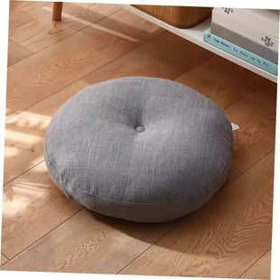 Cushion Floor Pillow Meditation Seating Tatami Detachabl