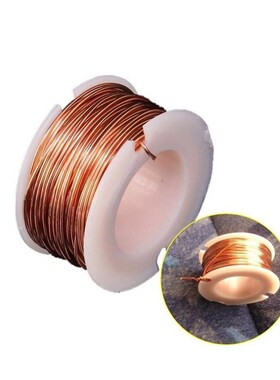 10m 0.5mm Enameled Copper Wire Magnet Wire Magnetic Coil Wi