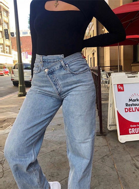 Jeans women straight pants waist dislocation fashion design