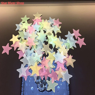 50pcs Stars The Glow Dark Stickers Fluor Luminous Wall