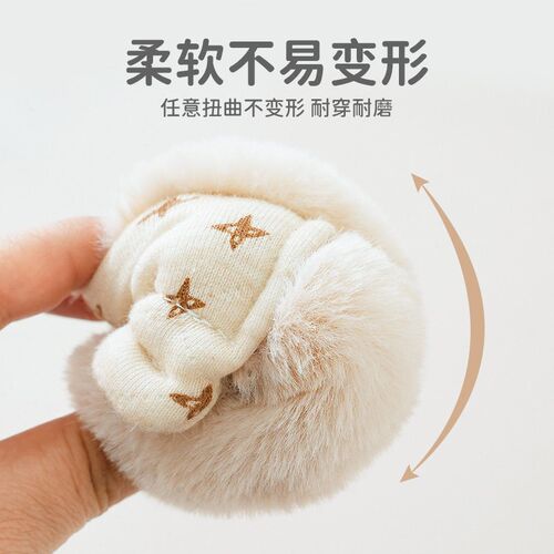 Baby Shoes, Warm Shoes And Socks, Soft-soled Toddler Shoes F