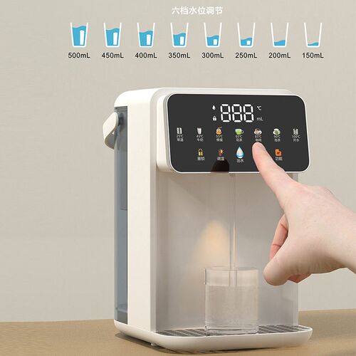 Portable Small Household Appliances Desktop Instant Water Di