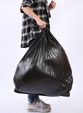 Black garbage bags property bag large size is 80  100 trash
