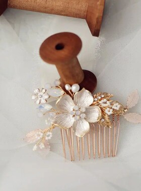High Quality Metal Flower Bridal Comb White Enamel Wedding H