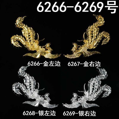 Antique bride headdress  bird alloy accessories hand-made ma