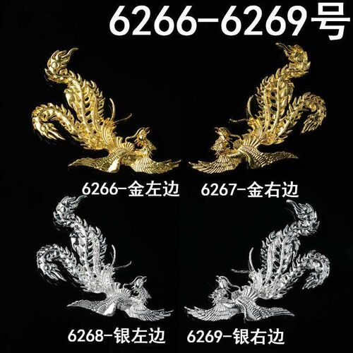 Antique bride headdress  bird alloy accessories hand-made ma