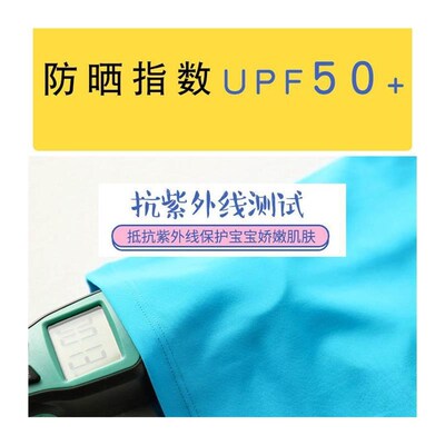 swimsuit kids swimming suit for boy children swimwear girl