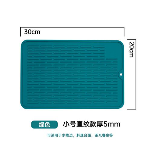 Multifunctional Silicone Heat Insulation Antiscald Mat 2030c