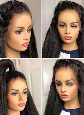 13x4 Lace Front Wigs Human Hair Wig Kinky Straight Front Lac