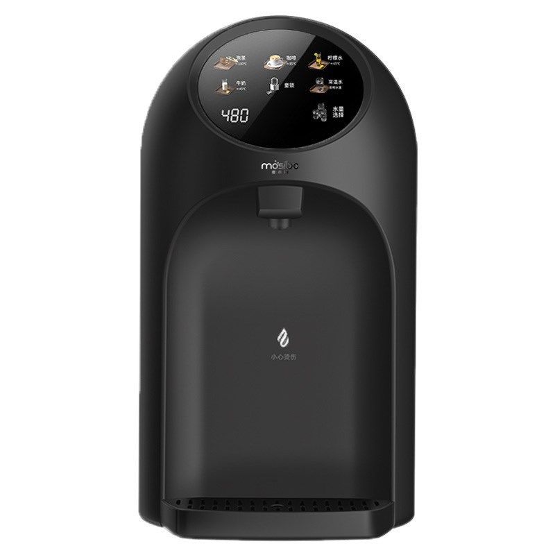 管线机家用壁挂即热无内胆台式直饮机无水箱第三代桌面速热饮水机,厨房电器,管线机,淘宝优惠券,粉丝福利购,淘宝优惠卷