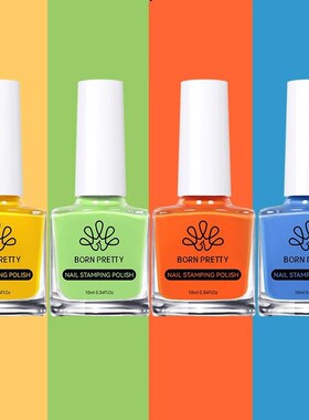 10ml Stamping Nail Polish Set Gold Silver Black White Color