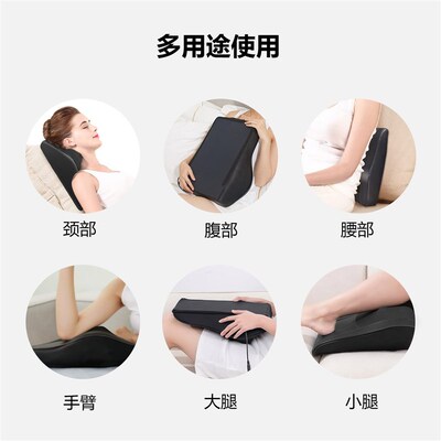 Heated Back Massager Kneading Massage Chair Massage Pillow M