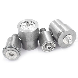 工具机器手动模具扣子按扣 55金属纽扣四合扣打扣机安装 831