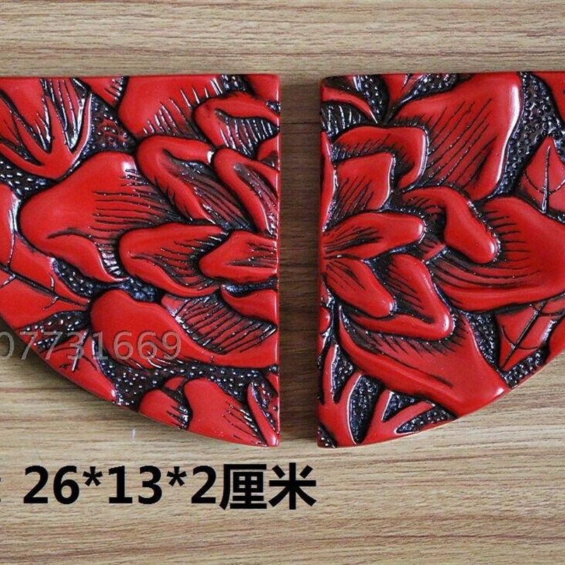 仿古家居饰品中式酒店会所茶庄家居复古中式家具仿漆雕拉手花影,基础建材,小拉手,淘宝优惠券,粉丝福利购,淘宝优惠卷