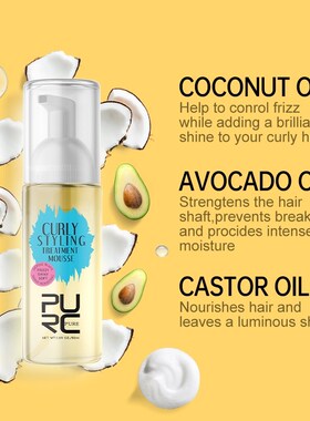 Curly Hair Products Mousse Care Coconut Oil Smoothing Frizz