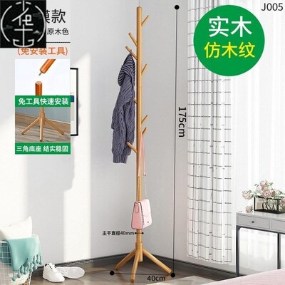 Big coat rack stand clothes holder hat hanger wooden cloth
