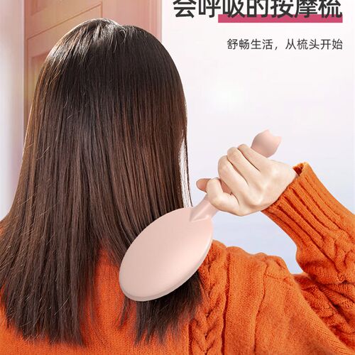 Magic Moustache Care Salon Comb Hair Brush Combs hairbrush