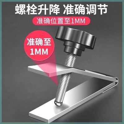 Top Height Adjuster for Tiling Wall Tile Top Height Adjustme