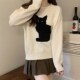 Cartoon Cat Pullover Womens Winter Cute Autumn Out Sweater