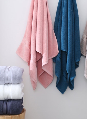 纯棉加大浴巾90*180 Large Bath Towel Big Cotton Towels Adults