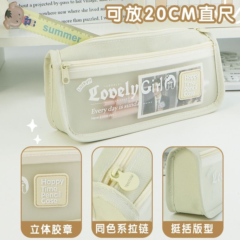 Large Capacity Pencil Case 3 Compartment Pouch Pen Bag Doub1 - 实物图