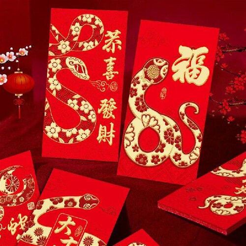 6Pcs 2025 New Year Red Envelopes Year Of The Snake Chinese