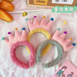 Sweet Cute Crown Hairpin Headband All-match Outgoing Hairban