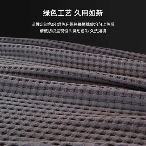 Cotton airplan blanket nap blankets waffle bedcover quilt