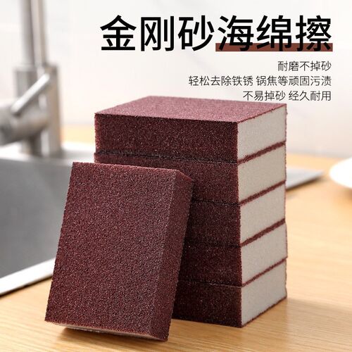 Large Diamond Sponge Magic Eraser for Kitchen Stain Scale Re