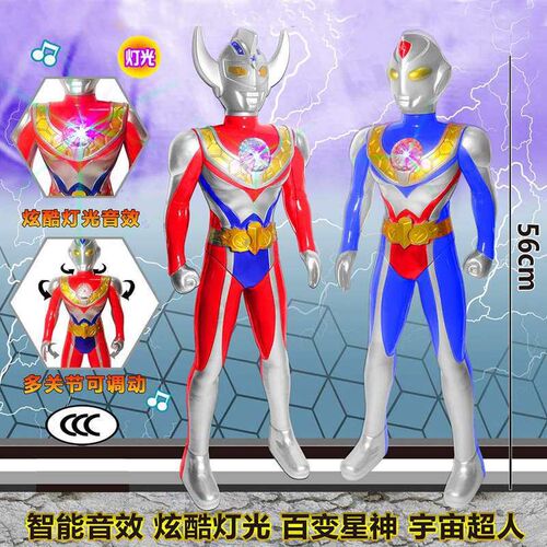 Dsplay ox 8 Zhuang sold color nerta car Q Meng mn cartoon ca