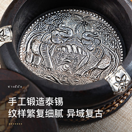 异丽泰国家用客厅复古创意个性木质实木烟灰缸办公室茶桌木头烟缸