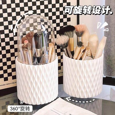 Rotate makeup brush organizer.Desktop storage box Multifut