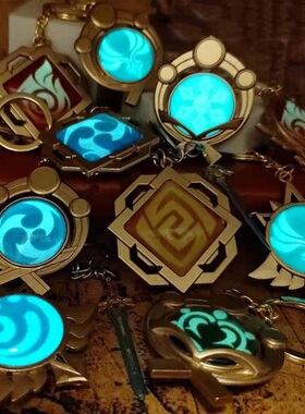 Genshin Impact Vision lnazuma Ganyu Keqing Xiao Keychain Lum