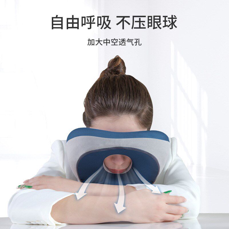 午睡枕办公室午休学生趴桌子睡觉趴趴枕头多功能上班趴睡简霏,居家布艺,午睡枕,淘宝优惠券,粉丝福利购,淘宝优惠卷