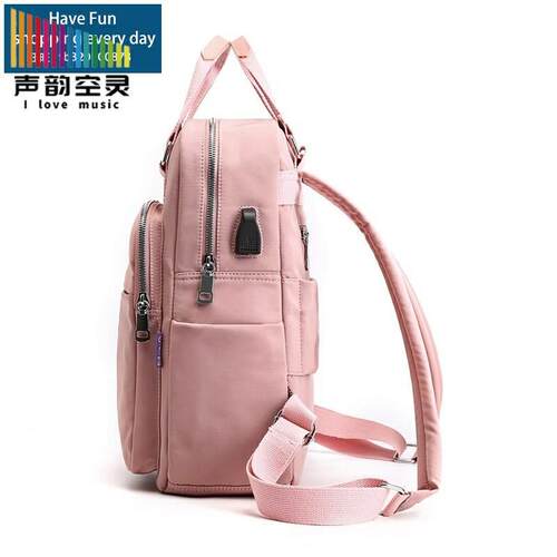 Waterproof Bagpack School Bags Teenage Girls Travel Bag外贸