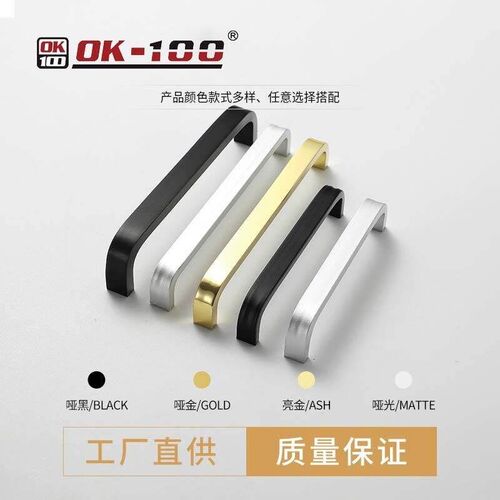 aluminum alloy cabinet bathroom cupboard drawer door
