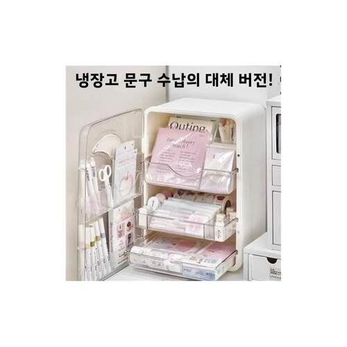 Student Dormitory Desk Drawer Sle Stationery Storage